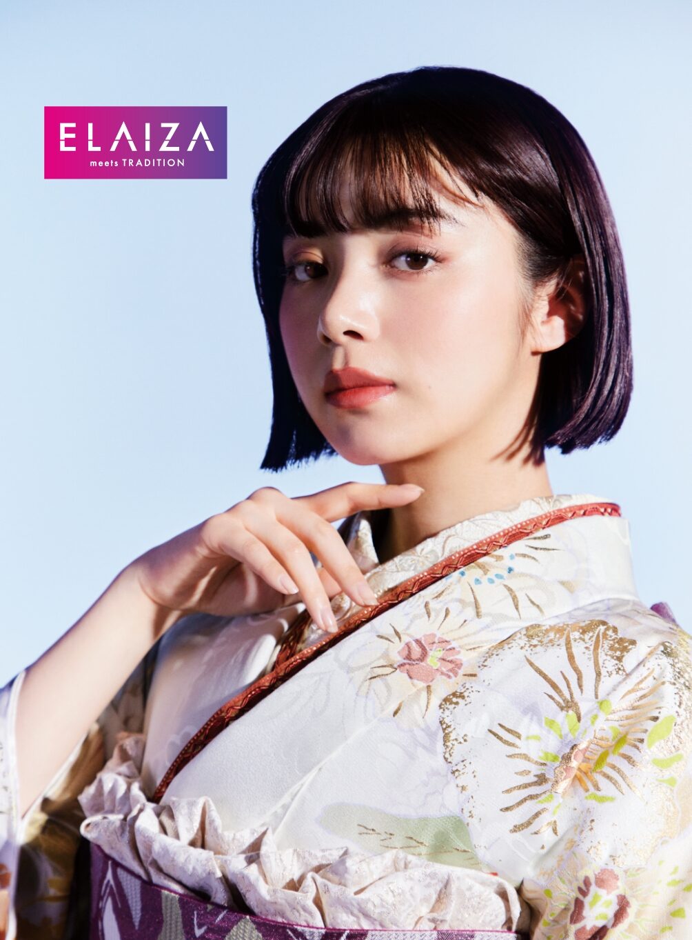 池田 エライザ 画像